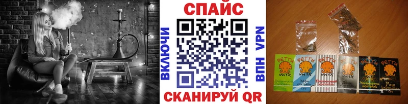 наркотики  Грайворон  hydra зеркало  БУТИРАТ 99% 