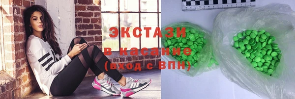кокаин Михайлов