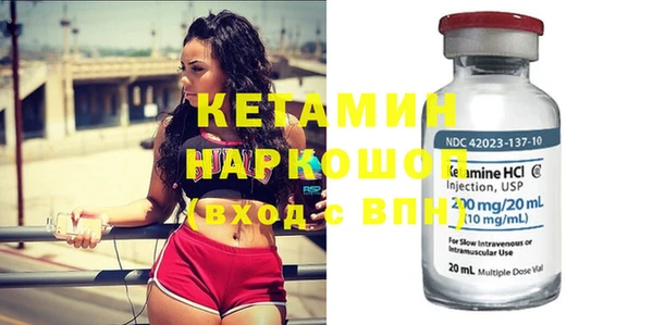 ECSTASY Михайловка