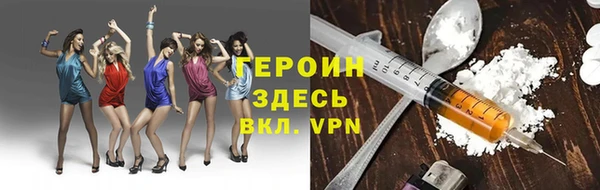 ECSTASY Михайловка