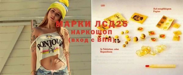 mix Медногорск