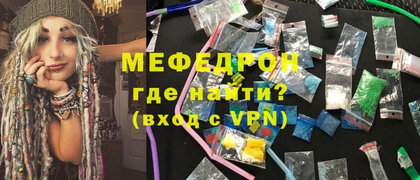 гидропоника Медвежьегорск