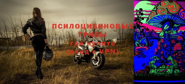кокаин Михайлов