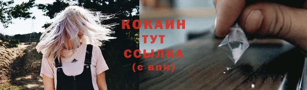 хмурый Ахтубинск
