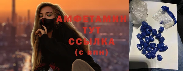 гидропоника Медвежьегорск