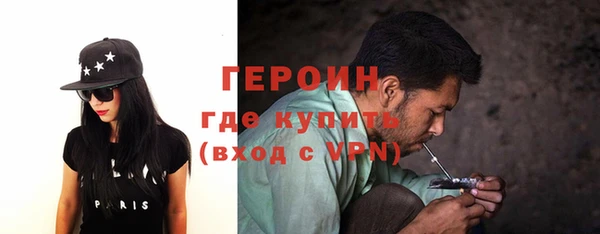 кокаин Михайлов