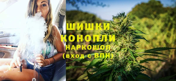 MESCALINE Михайловск