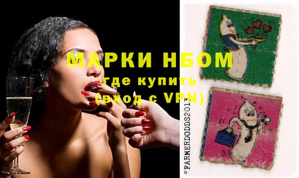 хмурый Ахтубинск