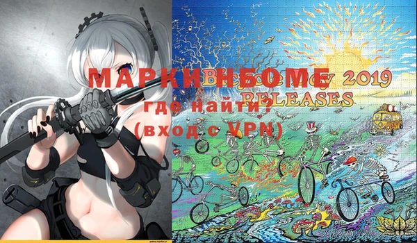 кокаин Михайлов