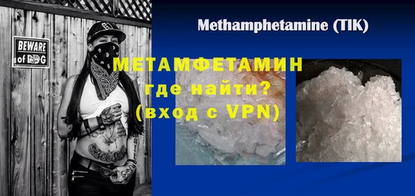 ECSTASY Михайловка