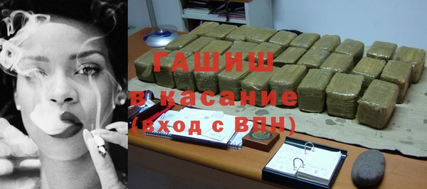 MESCALINE Михайловск