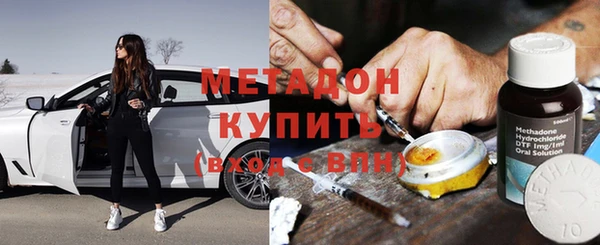 хмурый Ахтубинск