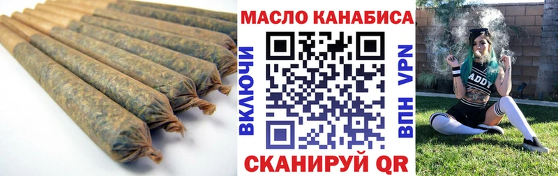 Дистиллят ТГК жижа  продажа наркотиков  Грайворон 